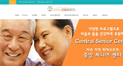 Desktop Screenshot of centralseniorcenter.com